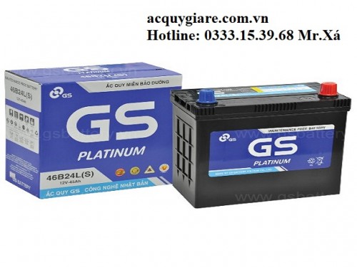 ắc quy GS 12V - 45Ah